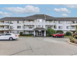 225 2451 GLADWIN ROAD, Abbotsford, British Columbia