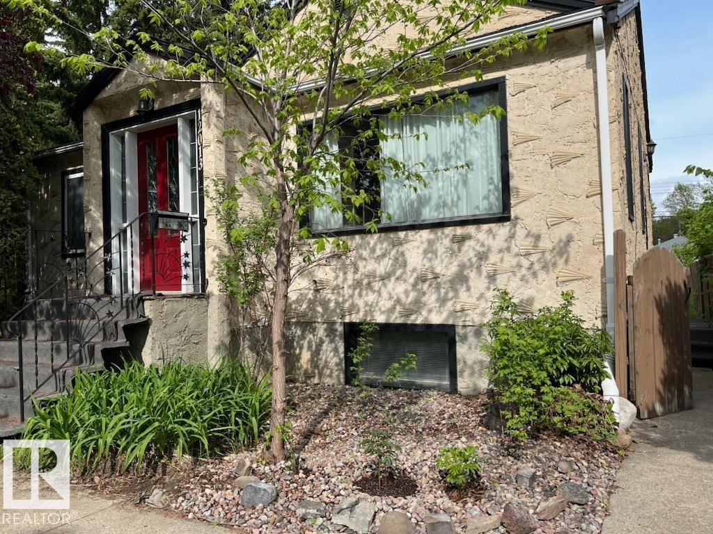 12013 54 St Nw, Edmonton, Alberta  T5W 3N2 - Photo 4 - E4476375