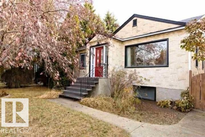 12013 54 St Nw, Edmonton, Alberta  T5W 3N2 - Photo 6 - E4476375