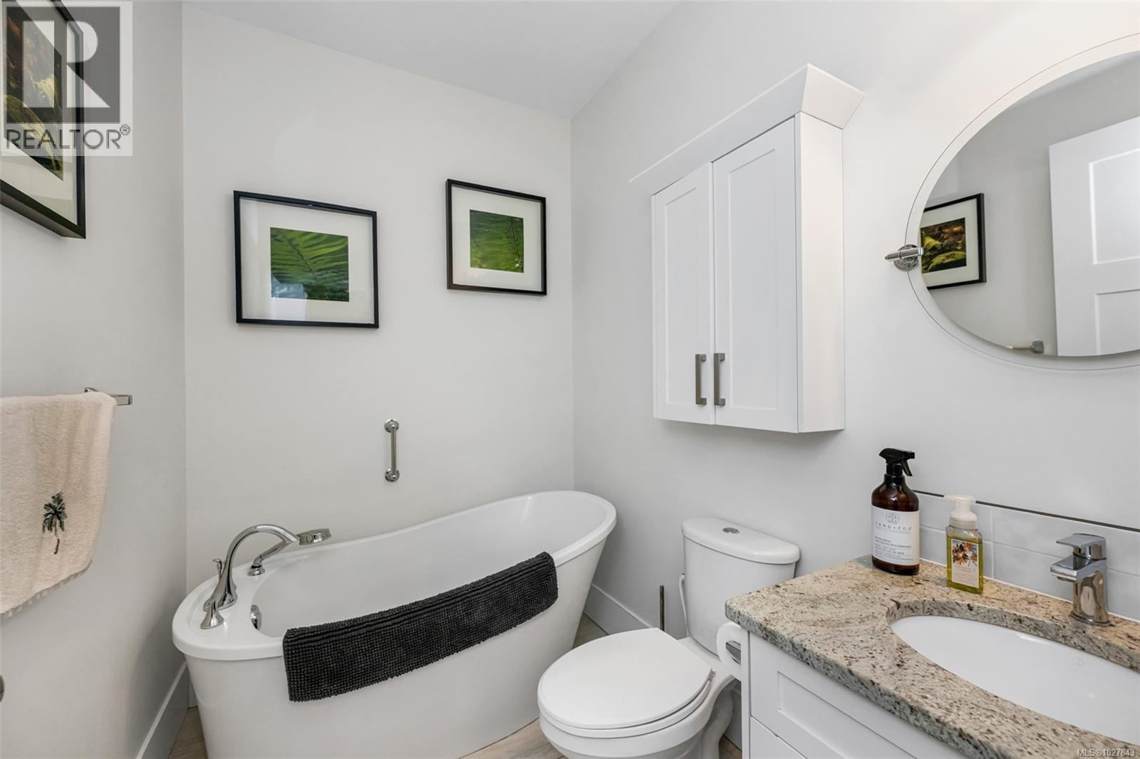 68 300 Grosskleg Way, Lake Cowichan, British Columbia V0R 2G1 - Photo 29 - 1027843