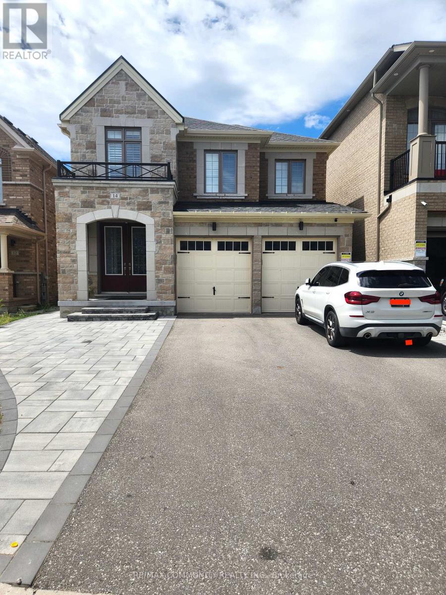 BASEMENT - 14 AUDUBON STREET, whitby, Ontario