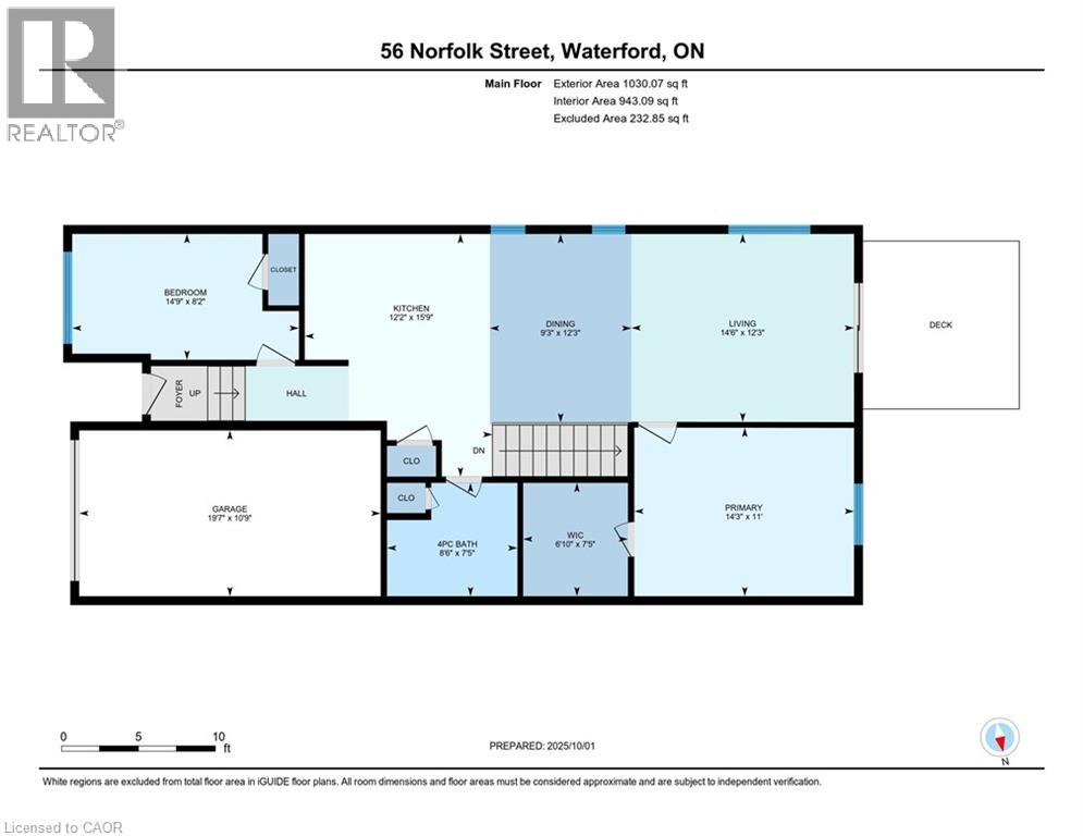 56 Norfolk Street, Waterford, Ontario  N0E 1Y0 - Photo 47 - 40809796