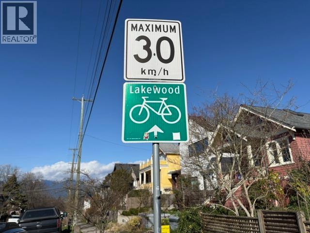 2071 E 4th Avenue, Vancouver, British Columbia  V5N 1K5 - Photo 10 - R3097158