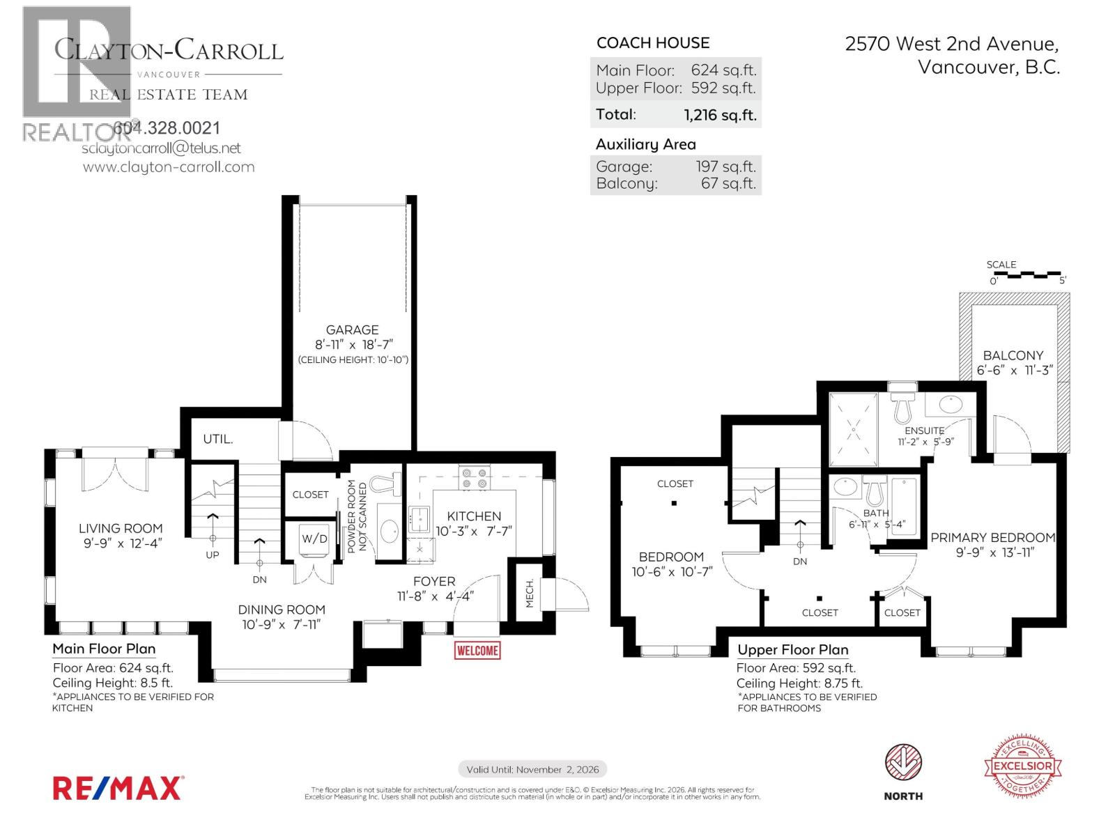 2570 W 2ND AVENUE, Vancouver, British Columbia