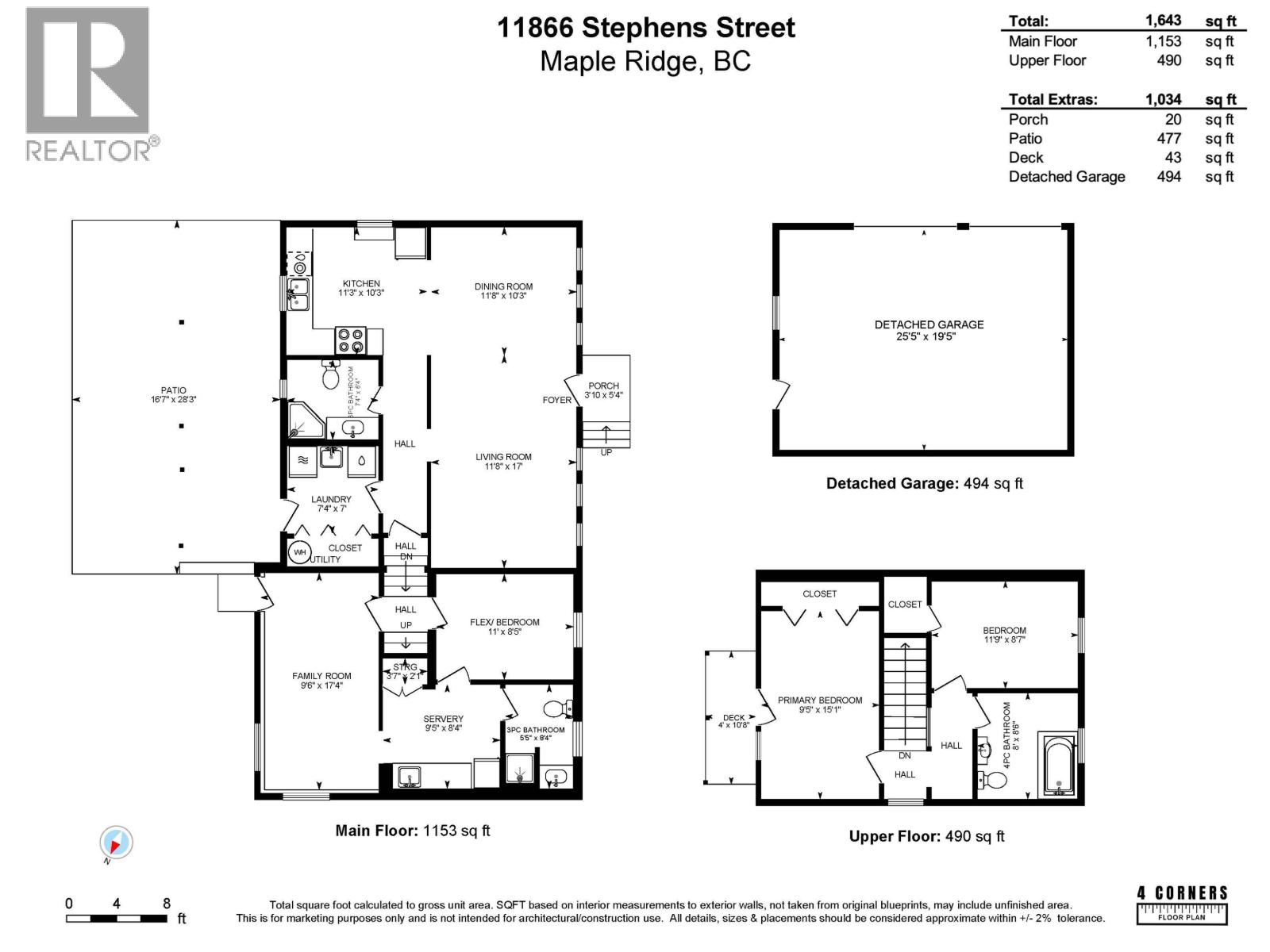 11866 Stephens Street, Maple Ridge, British Columbia  V2X 6S3 - Photo 8 - R3077020