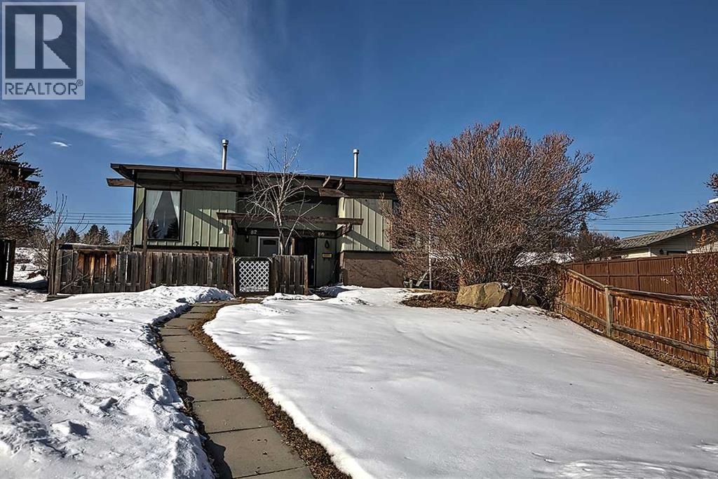 80 Queen Alexandra Close Se, Calgary, Alberta  T2J 3P8 - Photo 17 - A2290586