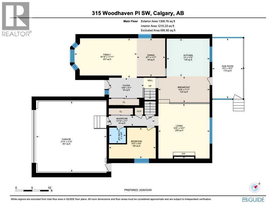 315 Woodhaven Place Sw, Calgary, Alberta  T2W 5P4 - Photo 45 - A2289181