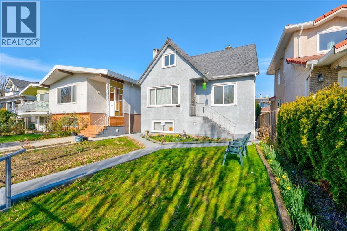 155 E 54th Avenue, Vancouver, British Columbia  V5X 1K7 - Photo 2 - R3097173