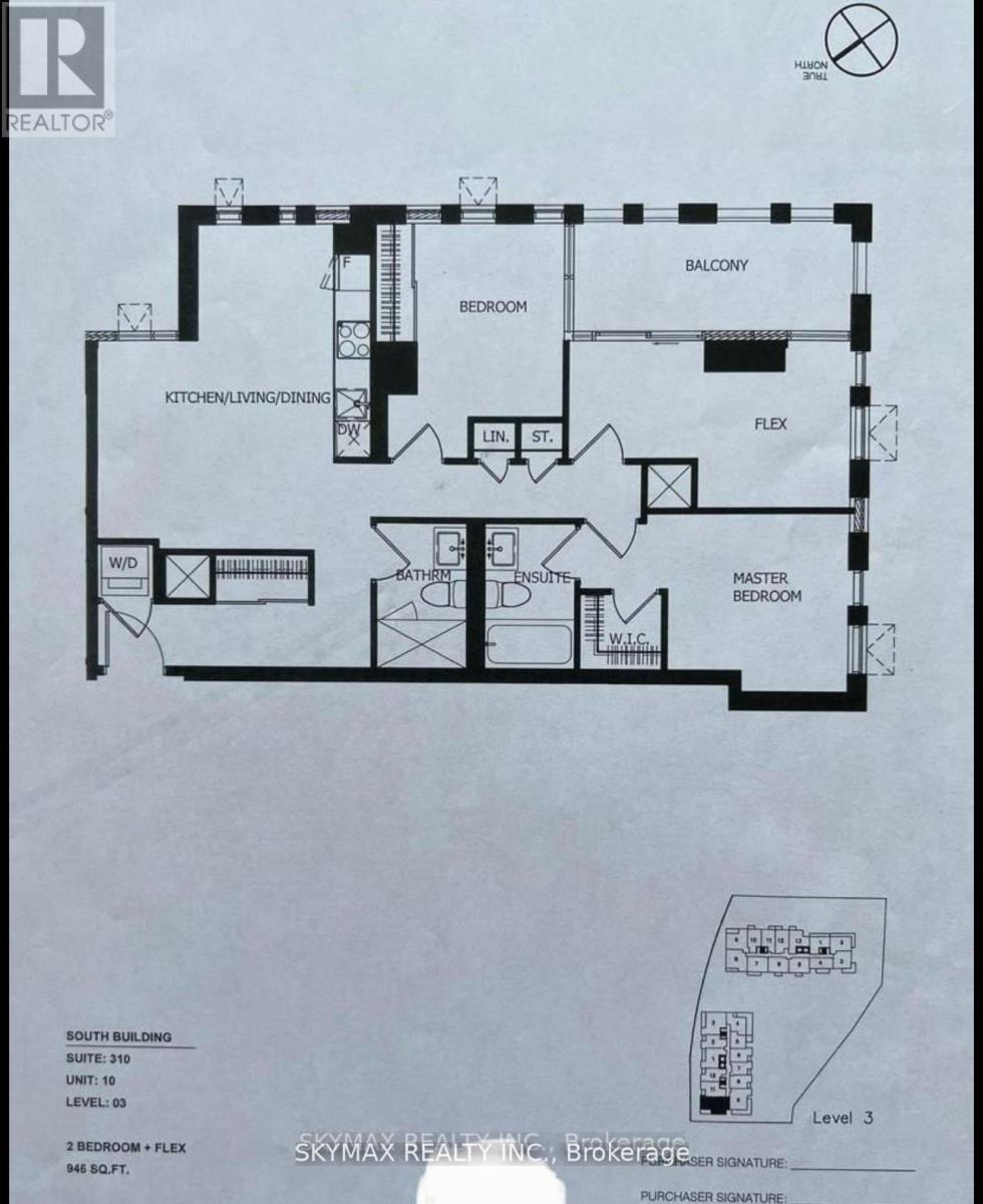 310 - 215 Veterans Drive S, Brampton, Ontario  L7A 5L6 - Photo 5 - W12857448