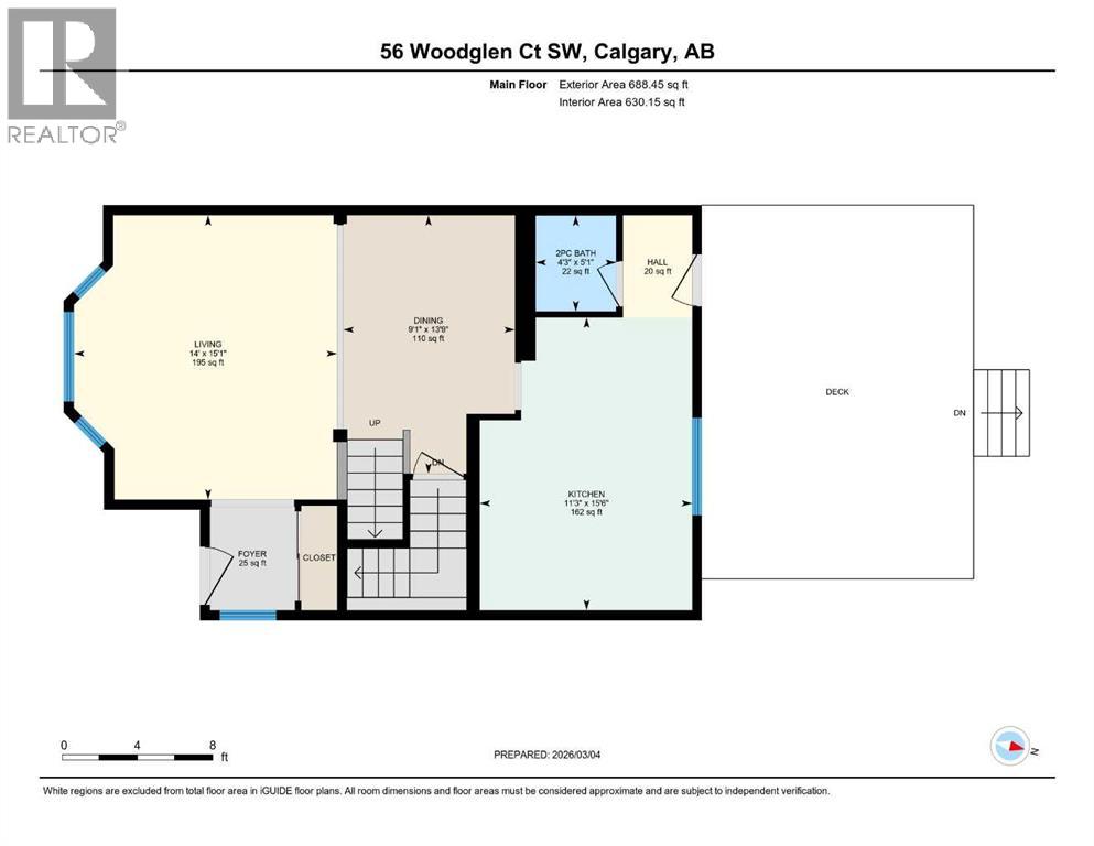 56 Woodglen Court Sw, Calgary, Alberta  T2W 4K3 - Photo 43 - A2286720