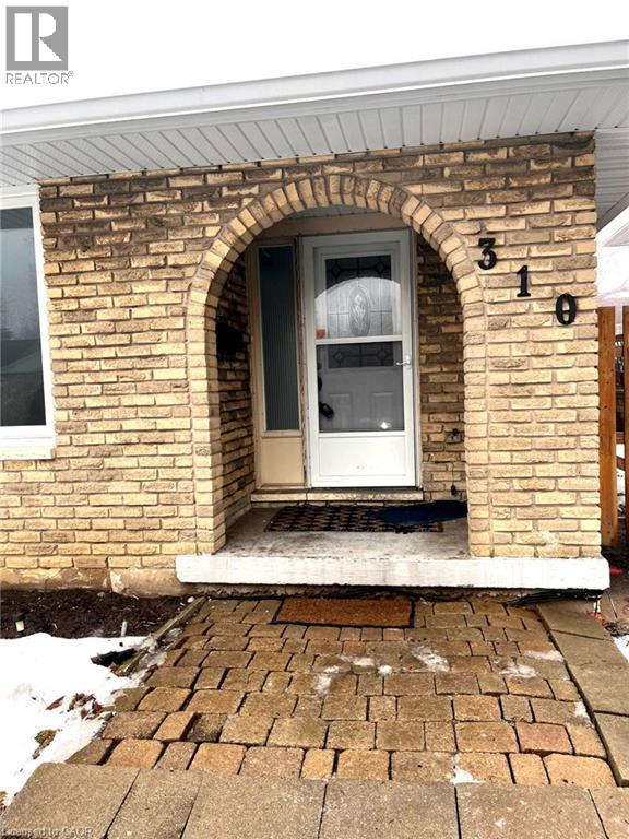 310 Magnolia Drive, Hamilton, Ontario  L9C 6P9 - Photo 2 - 40804454