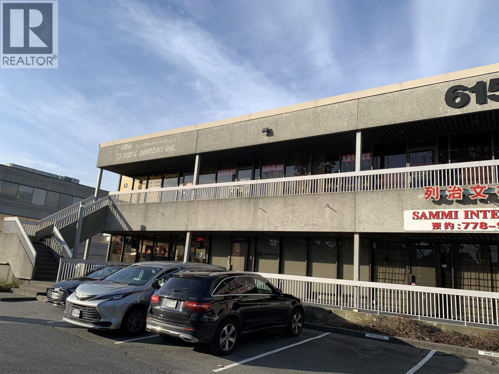 201 6151 Westminster Hwy, Richmond, British Columbia  V7C 4V4 - Photo 37 - C8076733