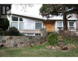 6921 LAUREL STREET, Vancouver, British Columbia