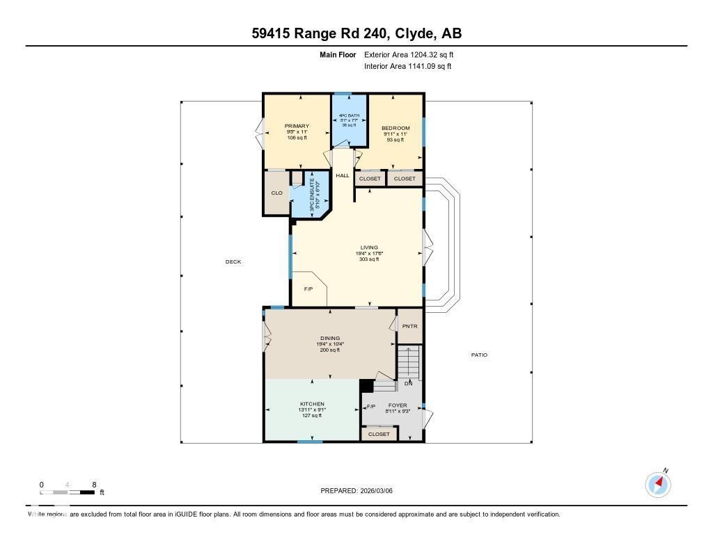 59415a Rg Rd 240, Rural Westlock County, Alberta  T0G 0P0 - Photo 43 - E4476457