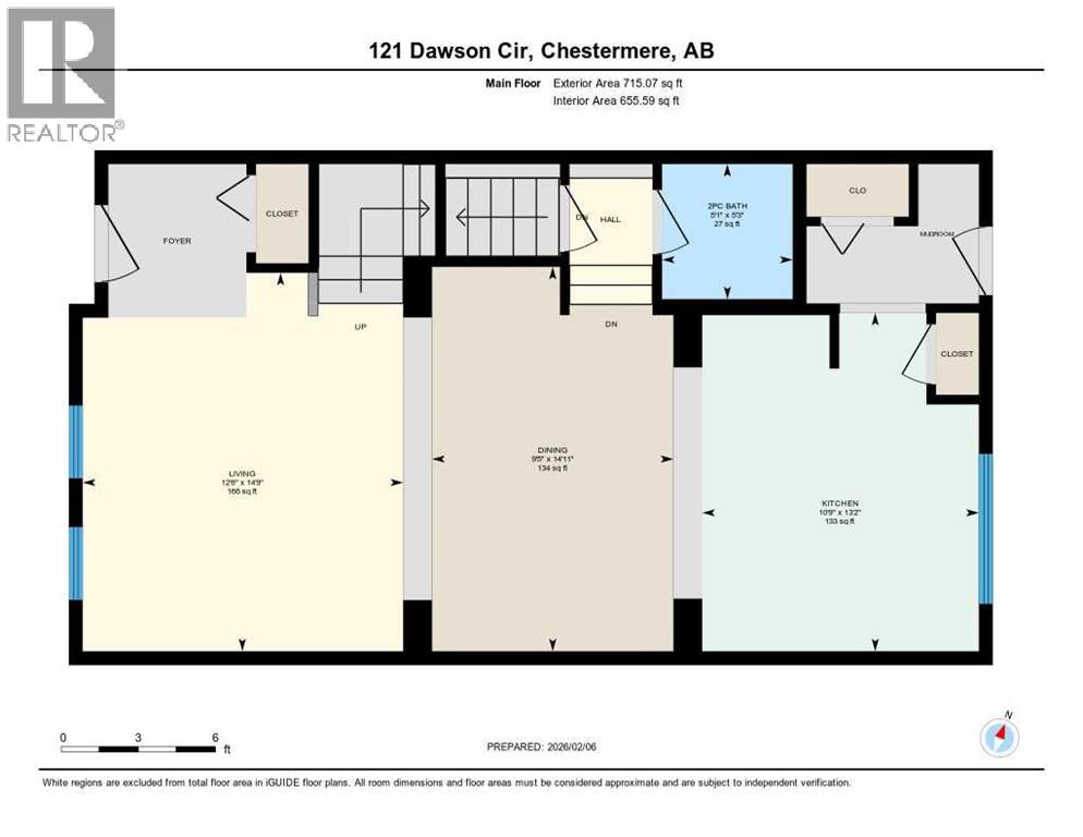 121 Dawson Circle, Chestermere, Alberta  T1X 2R6 - Photo 39 - A2284531