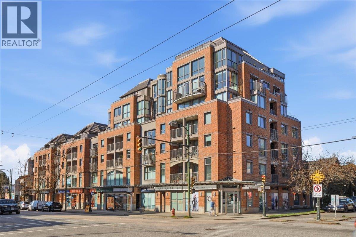 202 2483 YEW STREET, Vancouver, British Columbia