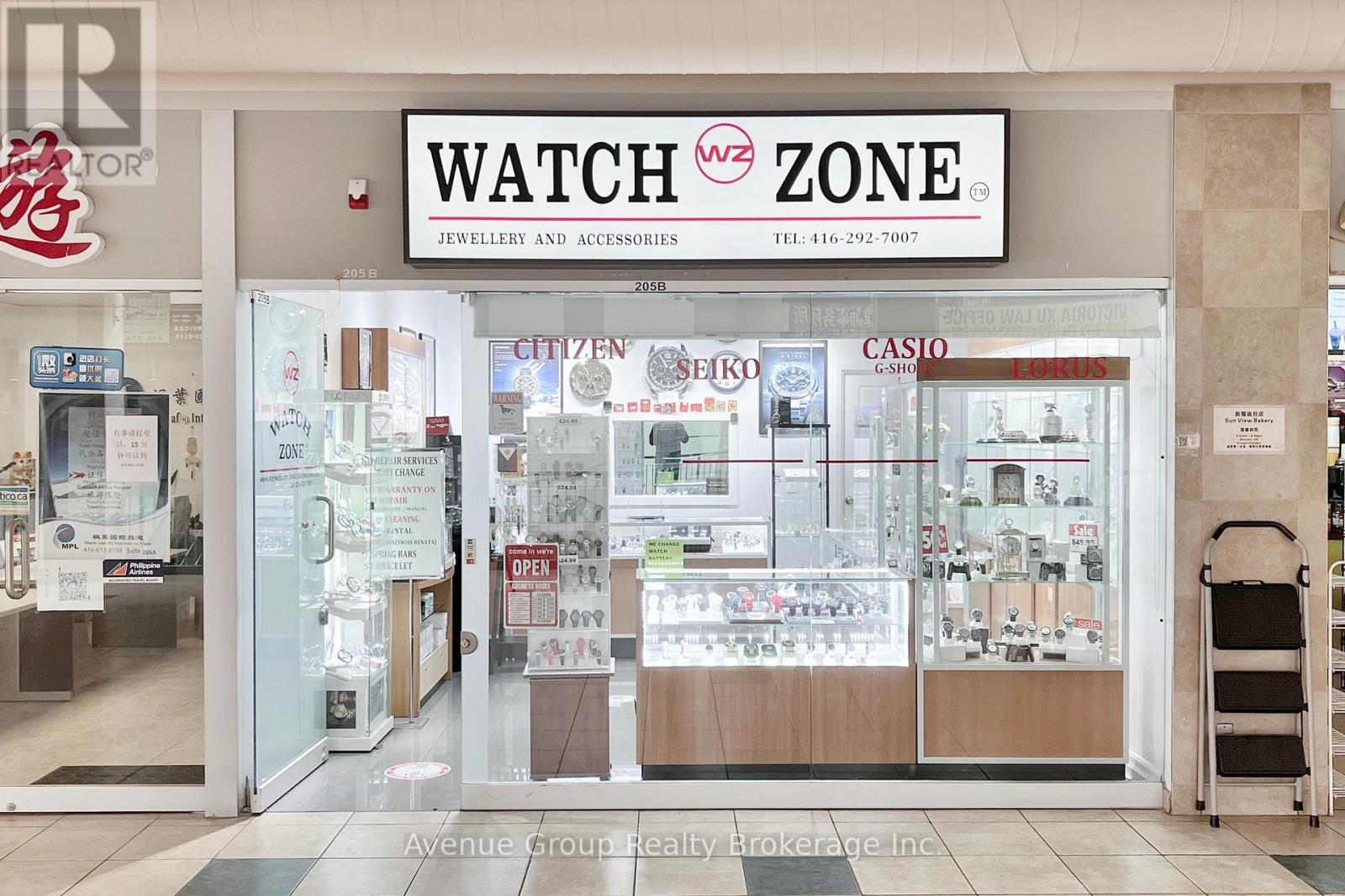 205B - 4438 SHEPPARD AVENUE E, Toronto, Ontario