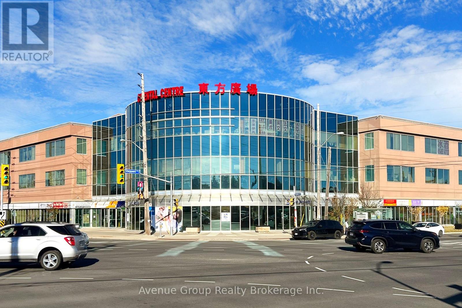 205b - 4438 Sheppard Avenue E, Toronto, Ontario  M1S 5V9 - Photo 10 - E12858536