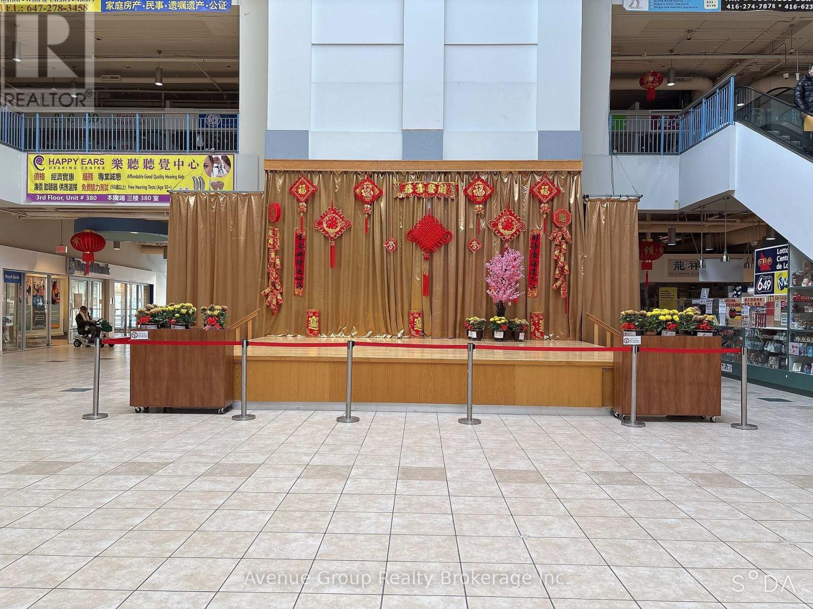 205b - 4438 Sheppard Avenue E, Toronto, Ontario  M1S 5V9 - Photo 14 - E12858536