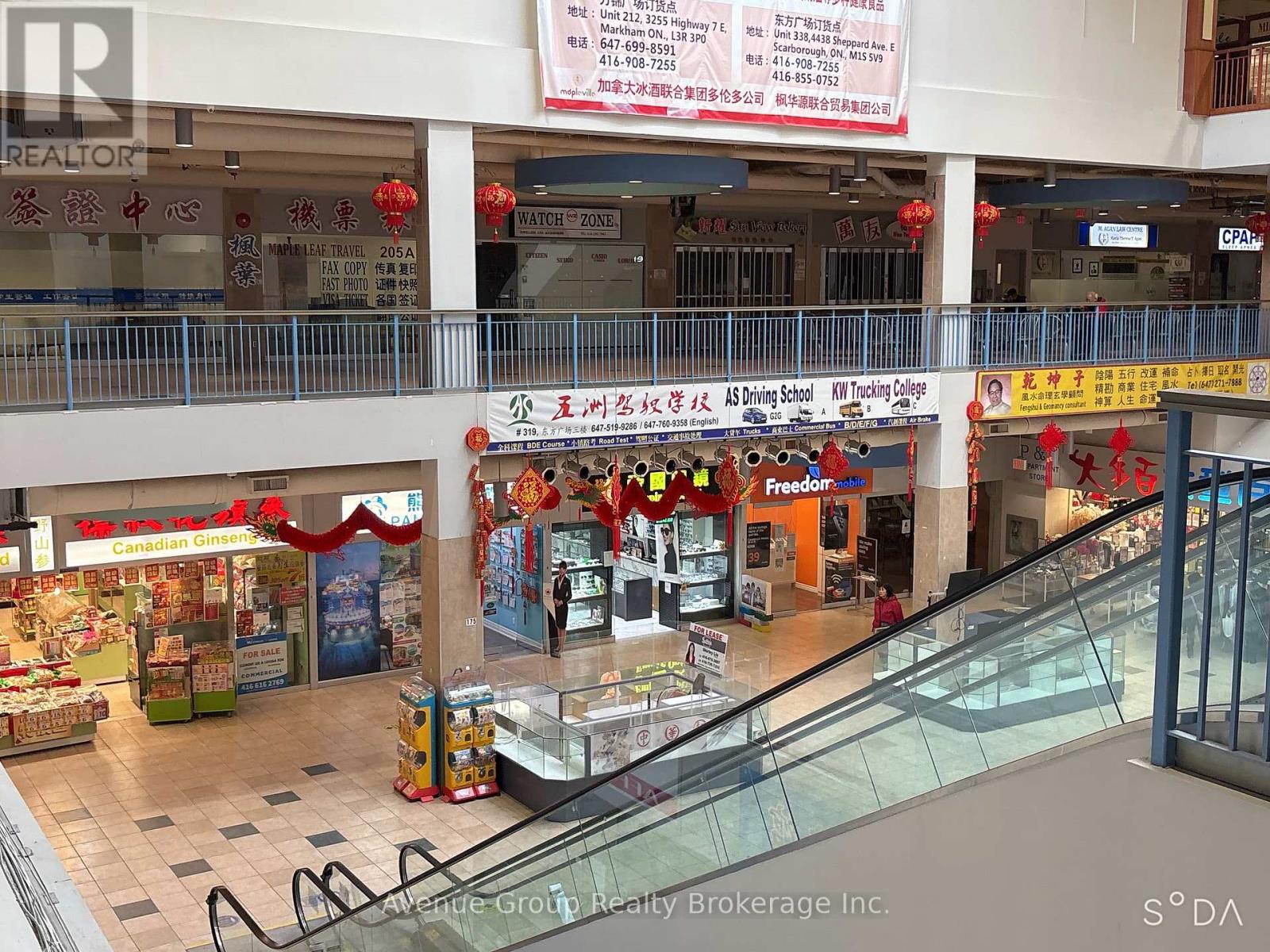 177 - 4438 Sheppard Avenue E, Toronto, Ontario  M1S 5V2 - Photo 15 - E12858550