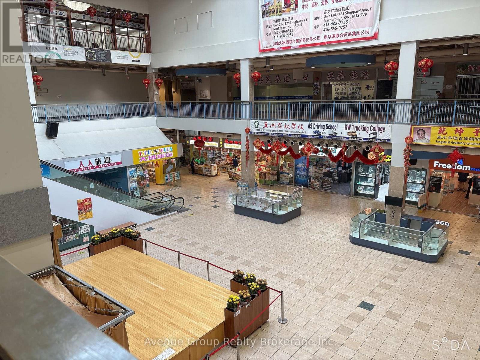 177 - 4438 Sheppard Avenue E, Toronto, Ontario  M1S 5V2 - Photo 16 - E12858550