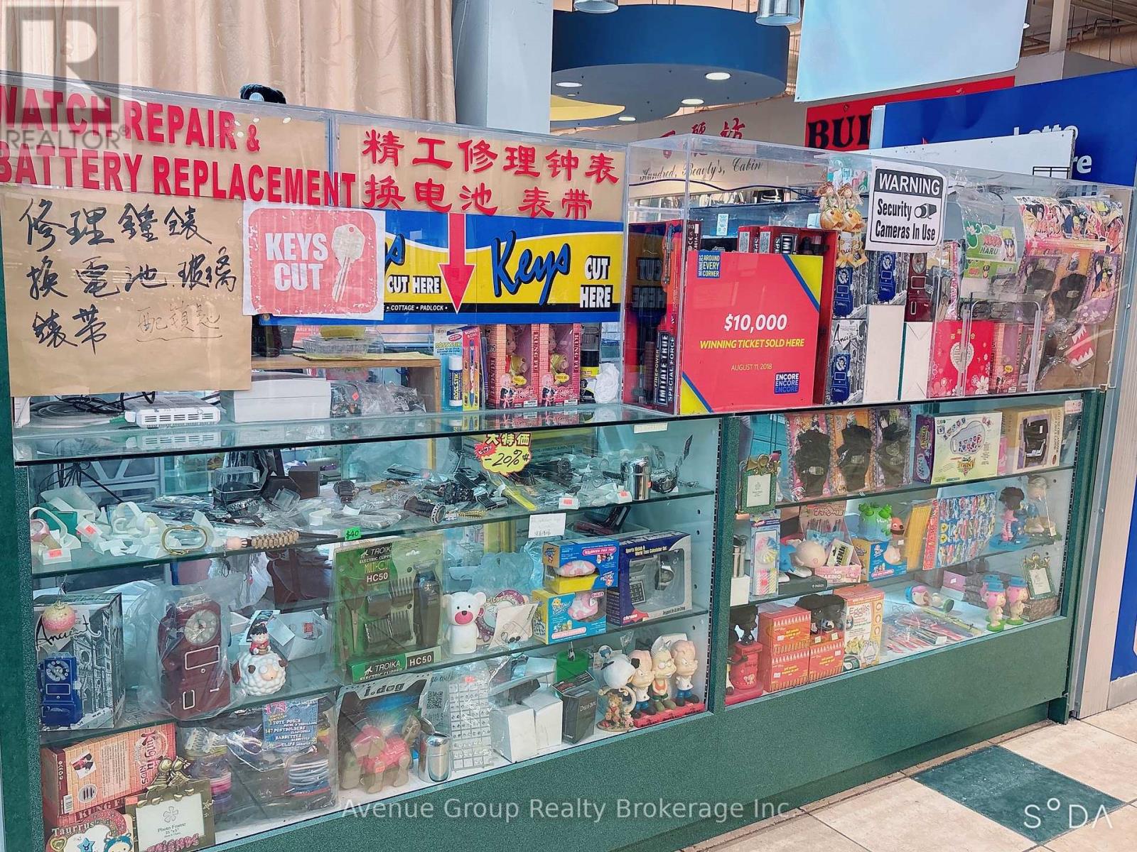 177 - 4438 Sheppard Avenue E, Toronto, Ontario  M1S 5V2 - Photo 3 - E12858550