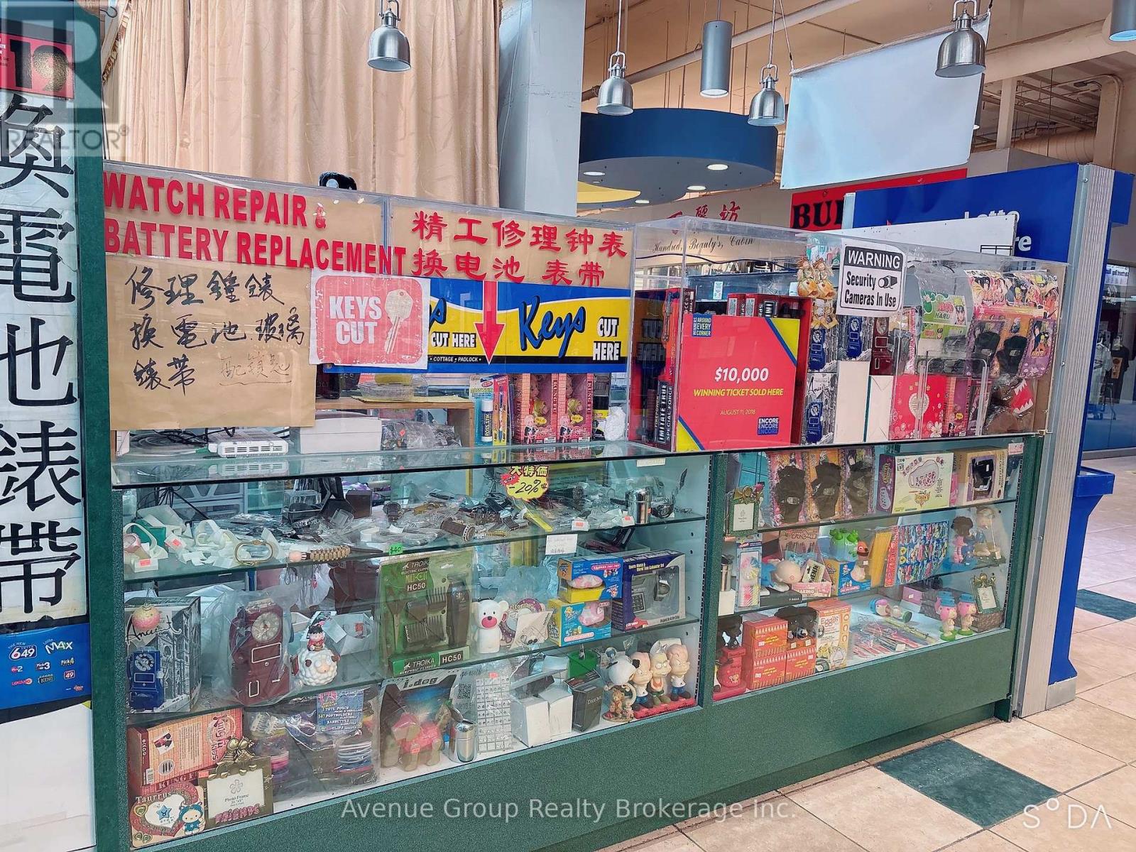 177 - 4438 Sheppard Avenue E, Toronto, Ontario  M1S 5V2 - Photo 5 - E12858550