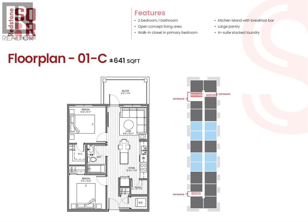 1109, 65 Red Embers Plaza Ne, Calgary, Alberta  T3N 2W4 - Photo 3 - A2289532