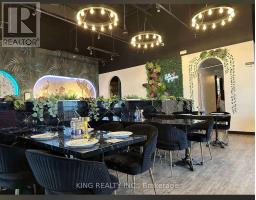 B5B - 61 LYNDEN ROAD S, Brantford, Ontario