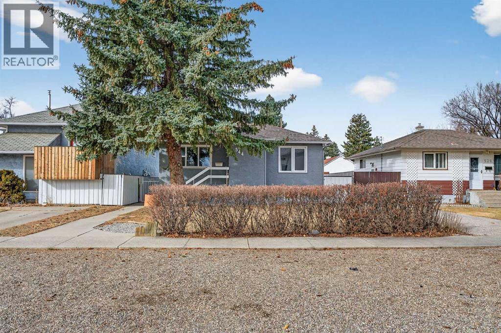 544 21 Street S, Lethbridge, Alberta  T1J 3K3 - Photo 1 - A2291364
