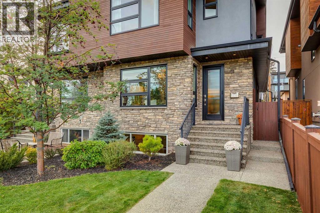 933 32 Street Nw, Calgary, Alberta  T2N 2W3 - Photo 2 - A2279699