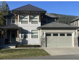 12 1885 COLUMBIA VALLEY ROAD|Cultus Lake South, Cultus Lake, British Columbia