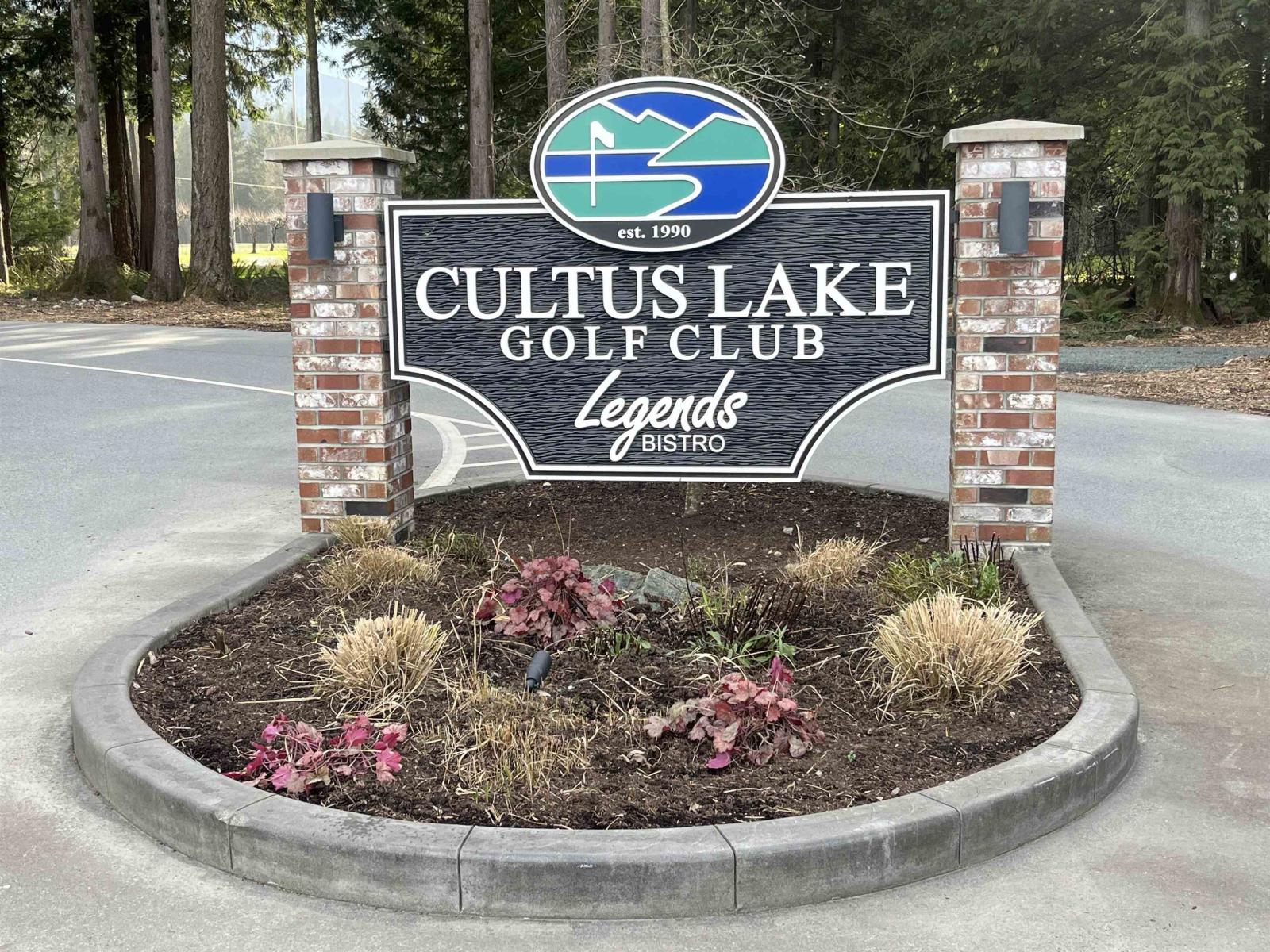 12 1885 Columbia Valley Road, Cultus Lake South, Cultus Lake, British Columbia  V2R 1J8 - Photo 32 - R3082232