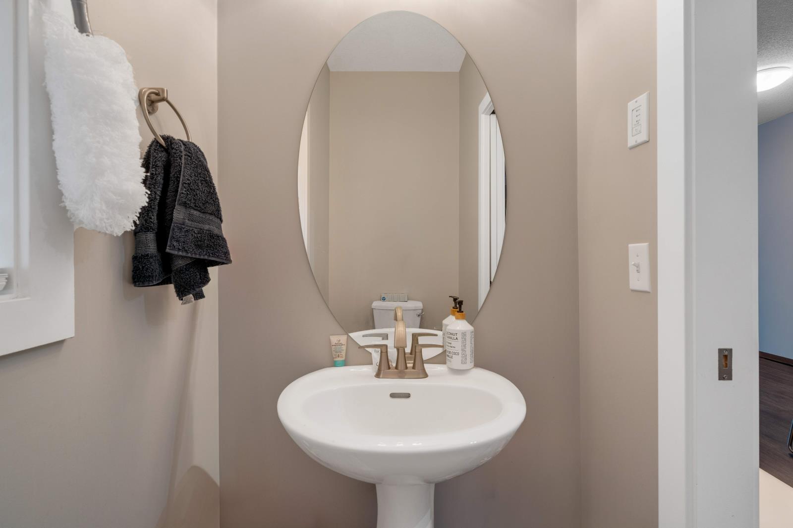 10104  122 Ave Nw, Edmonton, Alberta  T5G 1Z7 - Photo 32 - 44426968