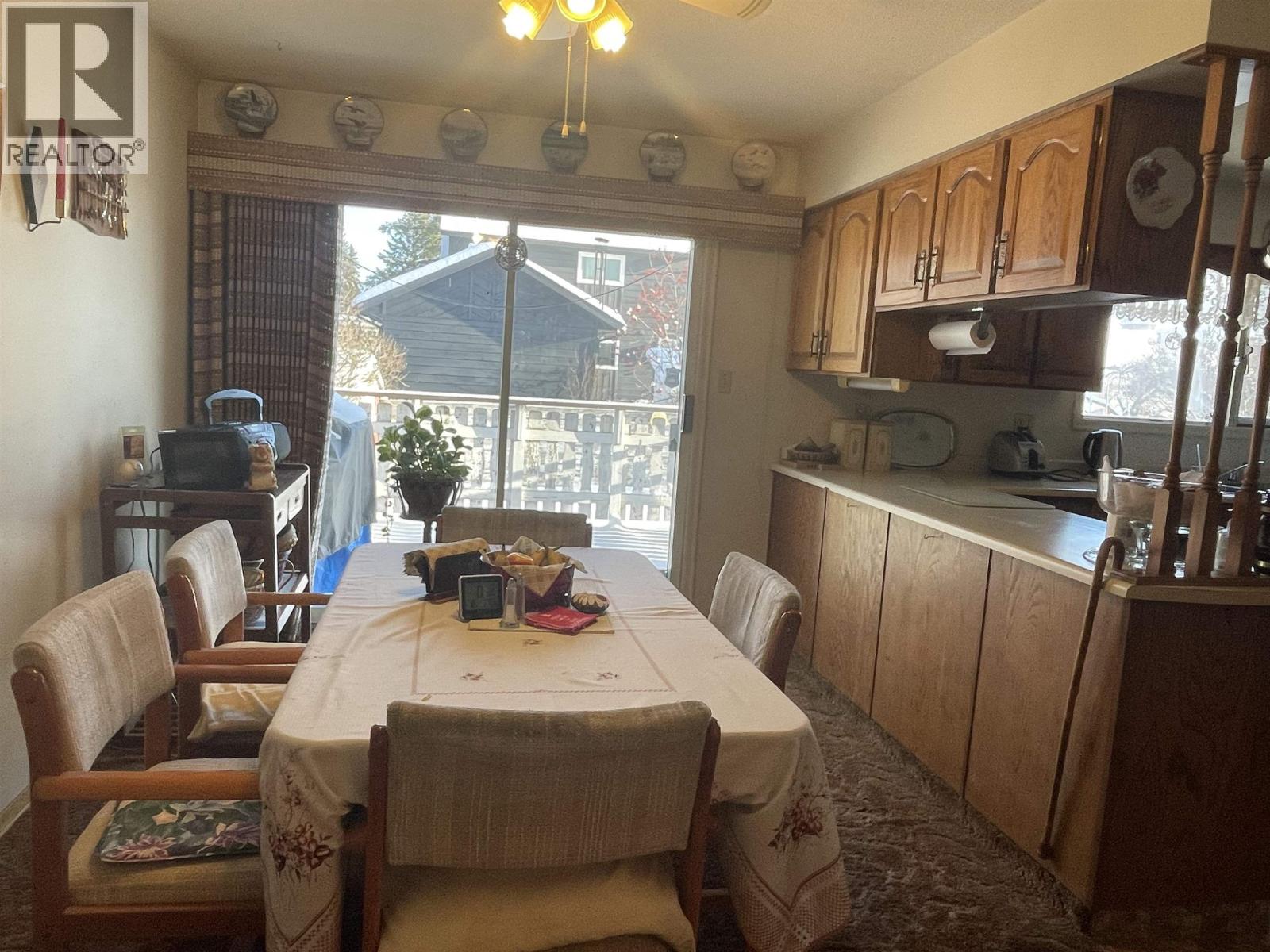 542 Radcliffe Drive, Prince George, British Columbia  V2M 3N6 - Photo 7 - R3079214