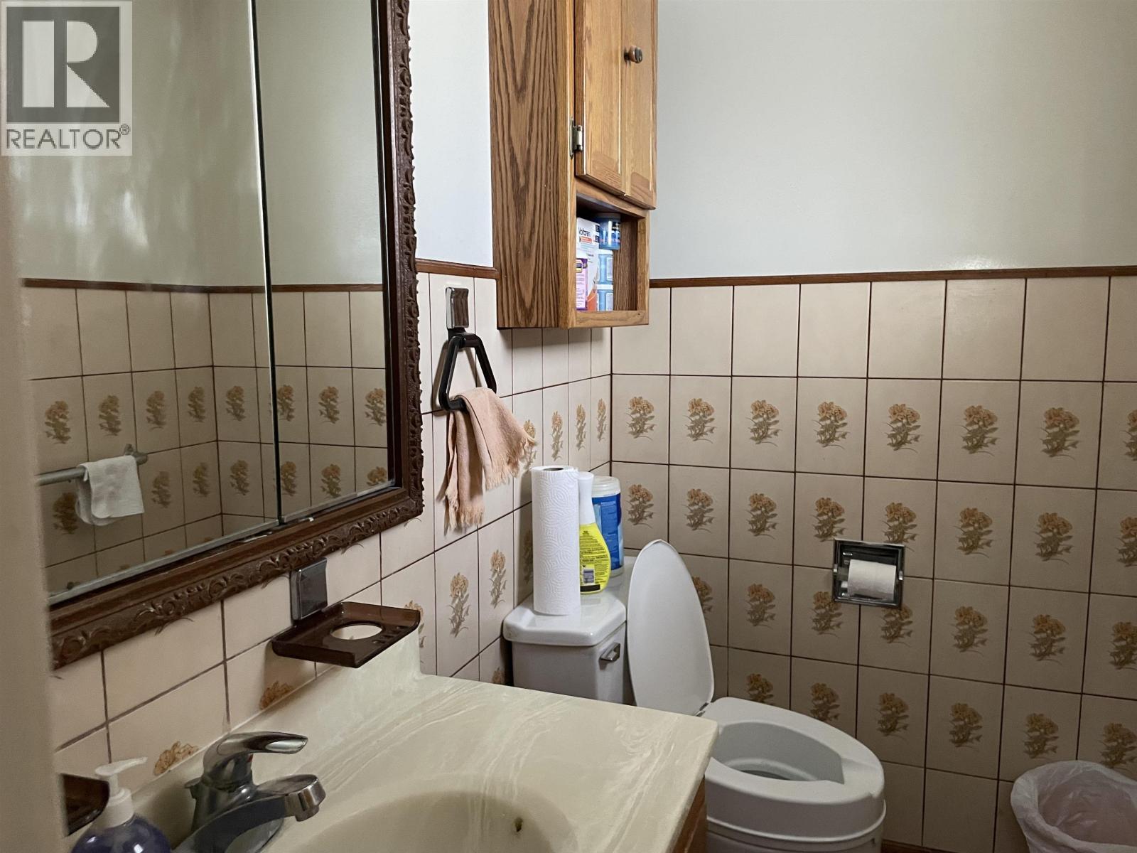 542 Radcliffe Drive, Prince George, British Columbia  V2M 3N6 - Photo 19 - R3079214