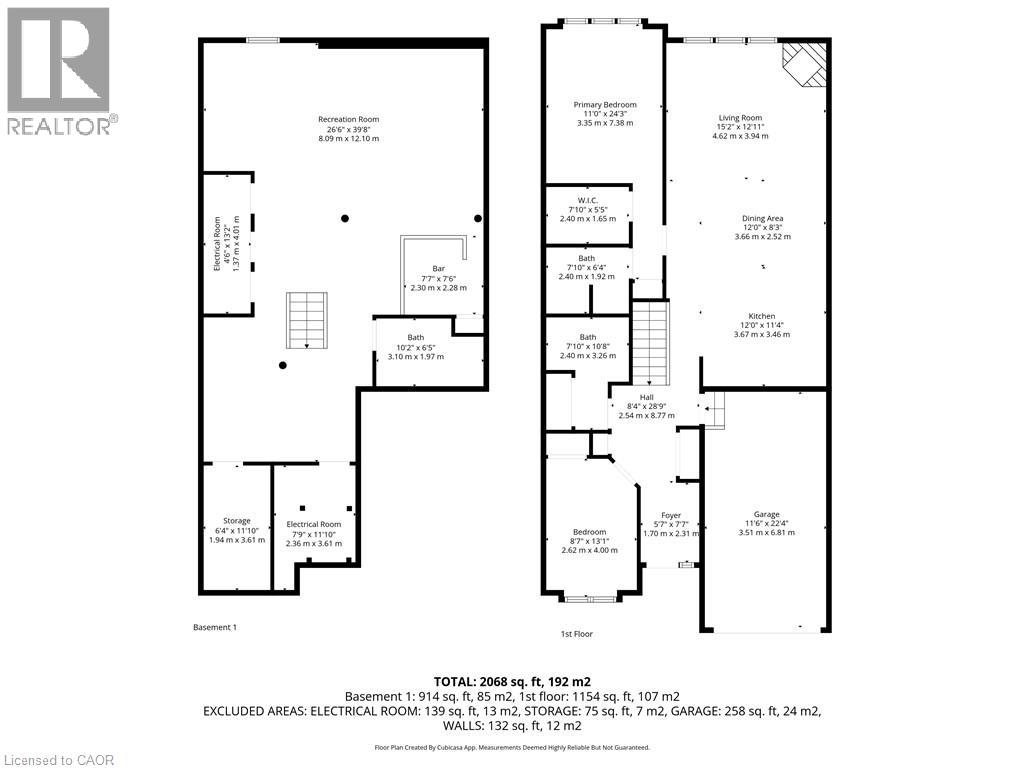 3241 Montrose Road Unit# 10, Niagara Falls, Ontario  L2H 3L3 - Photo 28 - 40810421