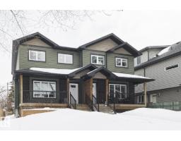 12209 103 ST NW, Edmonton, Alberta