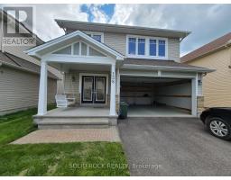 138 HILLMAN MARSH WAY, ottawa, Ontario