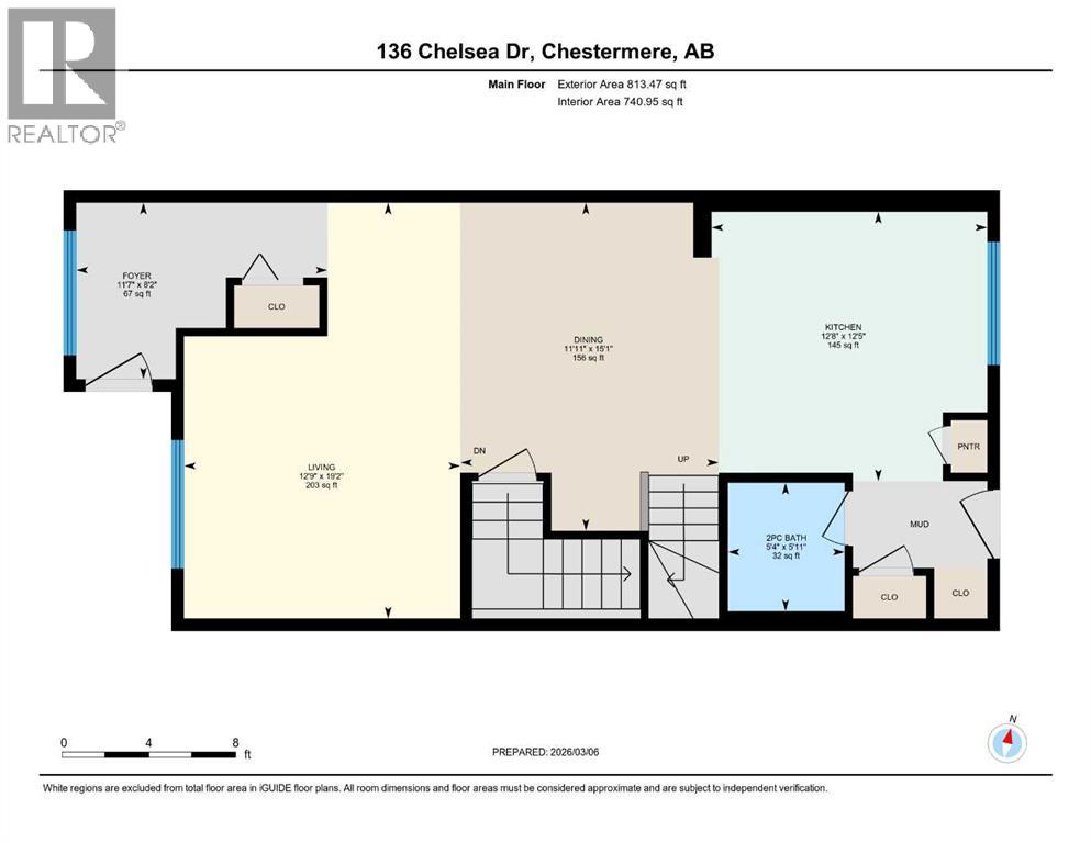 136 Chelsea Drive, Chestermere, Alberta  T1X 1Z3 - Photo 45 - A2291421