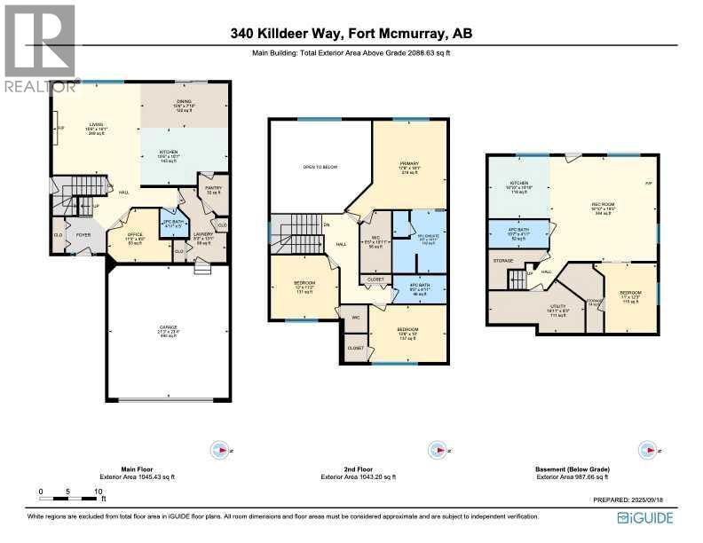 340 Killdeer Way, Fort Mcmurray, Alberta  T9K 0R3 - Photo 49 - A2263386