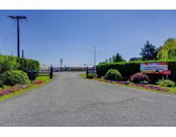 1262 176 STREET, Surrey, British Columbia