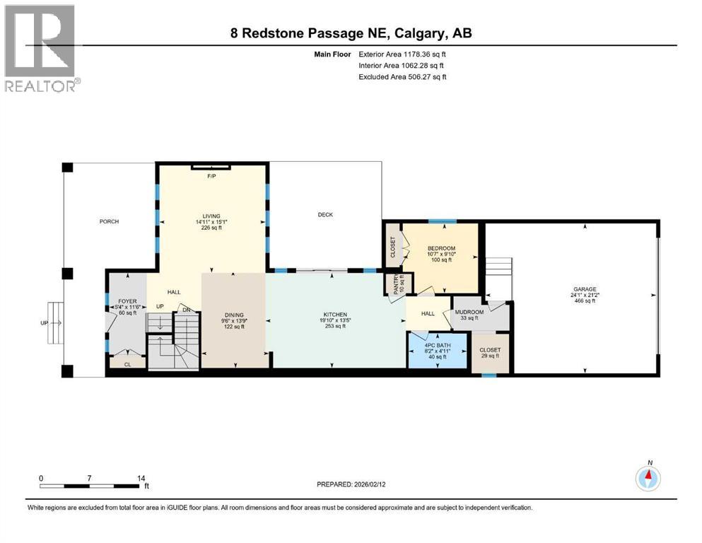 8 Redstone Passage Ne, Calgary, Alberta T3N 0K2 - Photo 49 - A2286588
