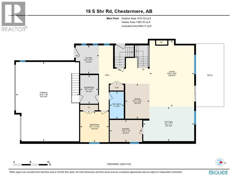 18 South Shore Road, Chestermere, Alberta  T1X 2Y4 - Photo 47 - A2290620