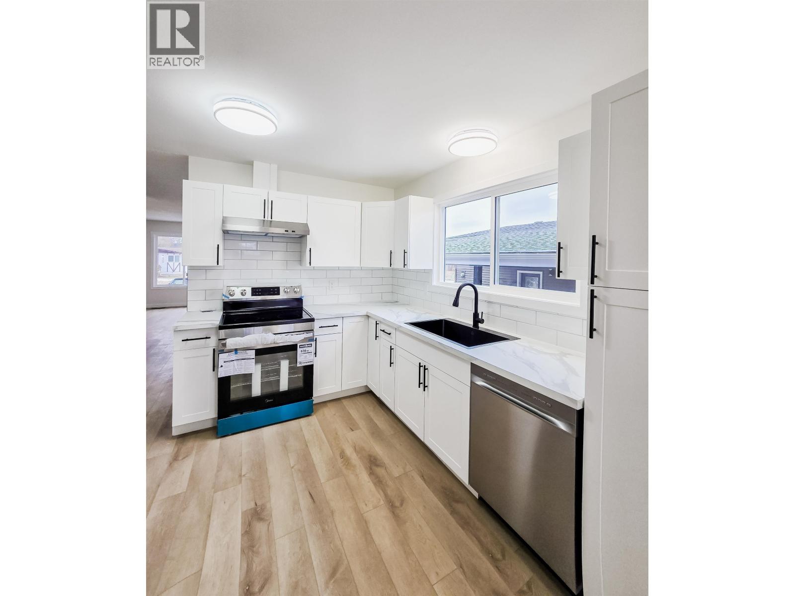 4379 Ewen Avenue, Prince George, British Columbia  V2M 5Y8 - Photo 5 - R3091765