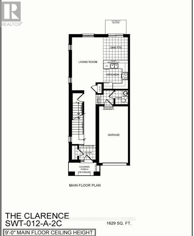 12 - 660 Colborne Street, Brantford, Ontario  N3T 5L1 - Photo 21 - X12548044