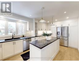 7 - 1755 RATHBURN ROAD E, Mississauga, Ontario