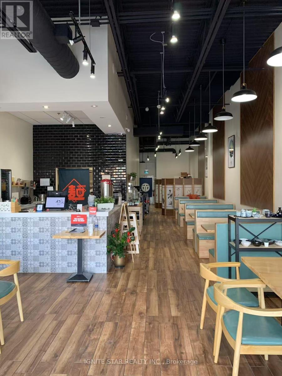 11 - 511 Maple Grove Dr Drive, Oakville (Fd Ford), Ontario  L6J 4W3 - Photo 2 - W12859786