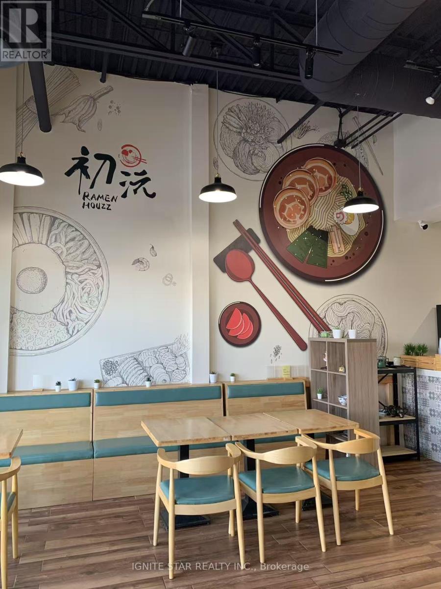 11 - 511 Maple Grove Dr Drive, Oakville (Fd Ford), Ontario  L6J 4W3 - Photo 4 - W12859786