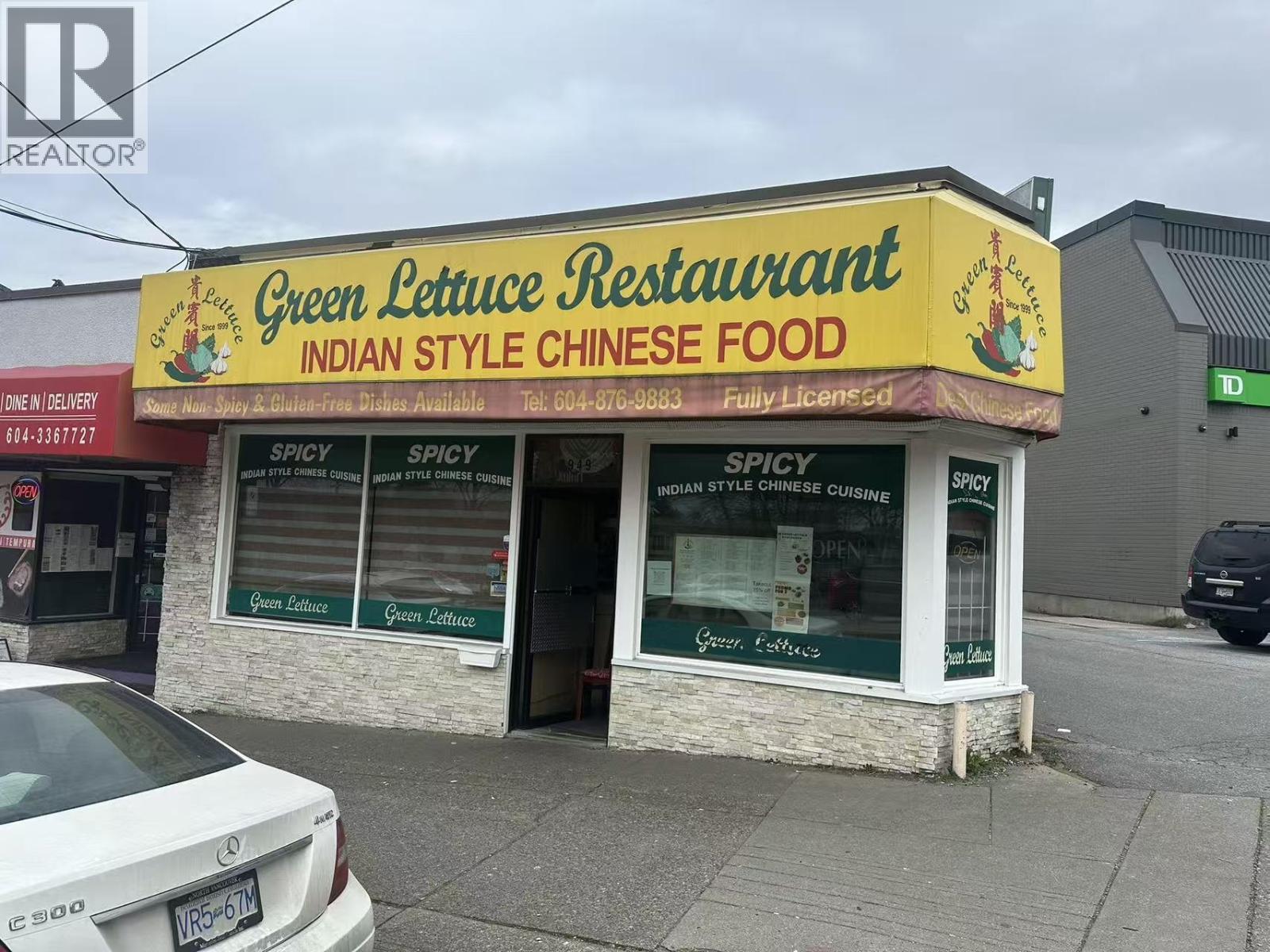 1949 KINGSWAY, vancouver, British Columbia